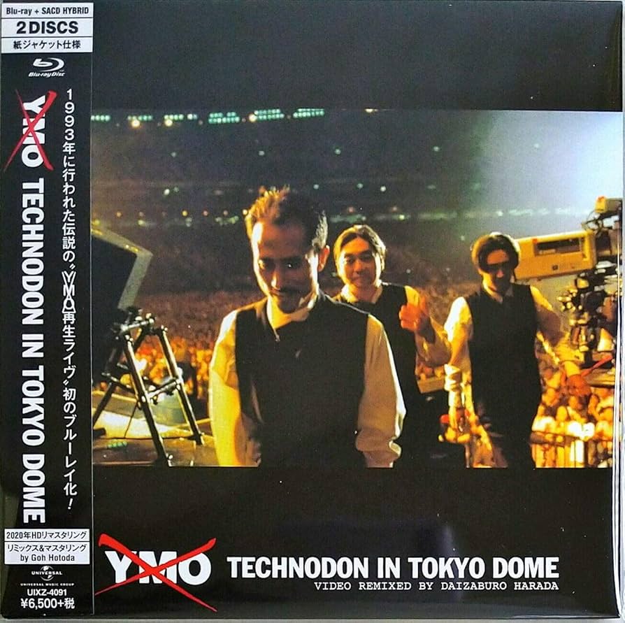 希少　YMO TECHNODON IN TOKYO DOME レーザーディスク 希少 YMO TECHNODON IN TOKYO DOME レーザーディスク 希少 YMO